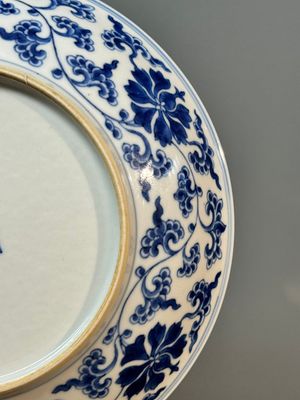 A pair of imperial Chinese blue and white 'lotus scroll' plates, Qianlong mark and of the period — photo 15