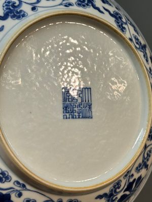 A pair of imperial Chinese blue and white 'lotus scroll' plates, Qianlong mark and of the period — photo 16