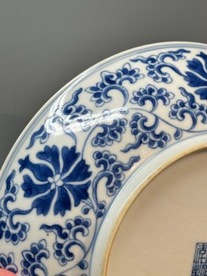 A pair of imperial Chinese blue and white 'lotus scroll' plates, Qianlong mark and of the period — photo 24