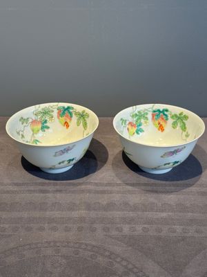 A pair of imperial Chinese famille rose 'balsam pear' bowls, Jiaqing mark and of the period — photo 1