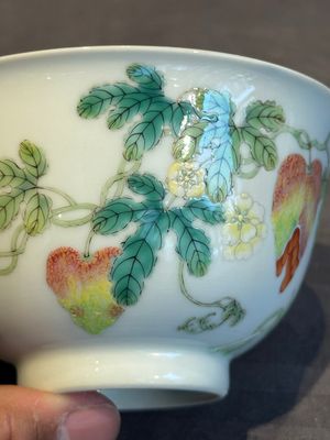 A pair of imperial Chinese famille rose 'balsam pear' bowls, Jiaqing mark and of the period — photo 13