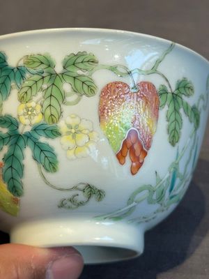 A pair of imperial Chinese famille rose 'balsam pear' bowls, Jiaqing mark and of the period — photo 14