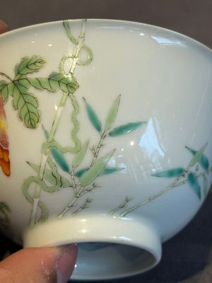 A pair of imperial Chinese famille rose 'balsam pear' bowls, Jiaqing mark and of the period — photo 16