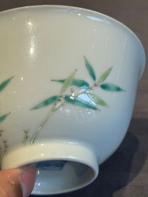 A pair of imperial Chinese famille rose 'balsam pear' bowls, Jiaqing mark and of the period — photo 17