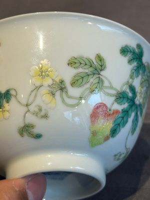 A pair of imperial Chinese famille rose 'balsam pear' bowls, Jiaqing mark and of the period — photo 19