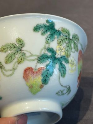 A pair of imperial Chinese famille rose 'balsam pear' bowls, Jiaqing mark and of the period — photo 20