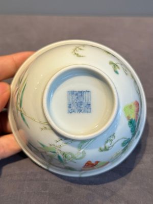 A pair of imperial Chinese famille rose 'balsam pear' bowls, Jiaqing mark and of the period — photo 21