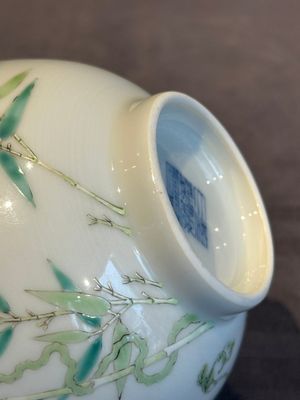 A pair of imperial Chinese famille rose 'balsam pear' bowls, Jiaqing mark and of the period — photo 23