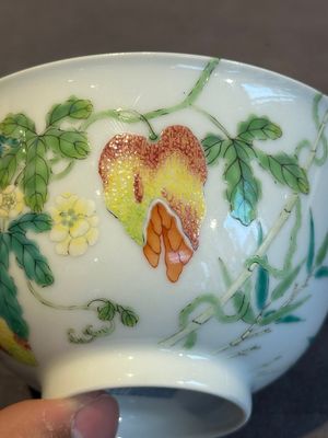 A pair of imperial Chinese famille rose 'balsam pear' bowls, Jiaqing mark and of the period — photo 26