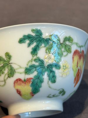 A pair of imperial Chinese famille rose 'balsam pear' bowls, Jiaqing mark and of the period — photo 28