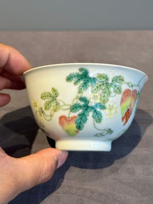 A pair of imperial Chinese famille rose 'balsam pear' bowls, Jiaqing mark and of the period — photo 3