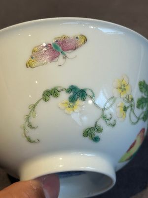 A pair of imperial Chinese famille rose 'balsam pear' bowls, Jiaqing mark and of the period — photo 31