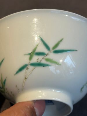 A pair of imperial Chinese famille rose 'balsam pear' bowls, Jiaqing mark and of the period — photo 32