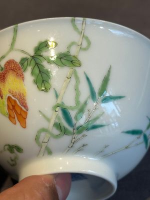 A pair of imperial Chinese famille rose 'balsam pear' bowls, Jiaqing mark and of the period — photo 33