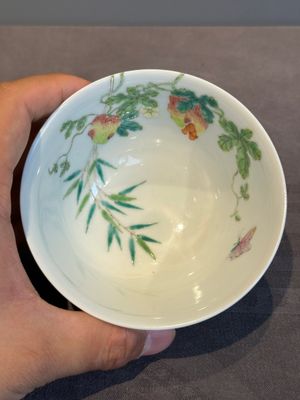 A pair of imperial Chinese famille rose 'balsam pear' bowls, Jiaqing mark and of the period — photo 34