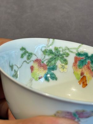 A pair of imperial Chinese famille rose 'balsam pear' bowls, Jiaqing mark and of the period — photo 35