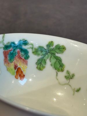 A pair of imperial Chinese famille rose 'balsam pear' bowls, Jiaqing mark and of the period — photo 37