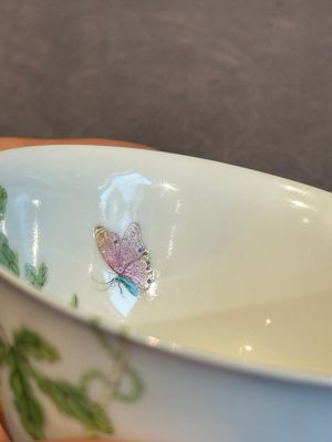A pair of imperial Chinese famille rose 'balsam pear' bowls, Jiaqing mark and of the period — photo 39