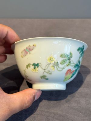 A pair of imperial Chinese famille rose 'balsam pear' bowls, Jiaqing mark and of the period — photo 4