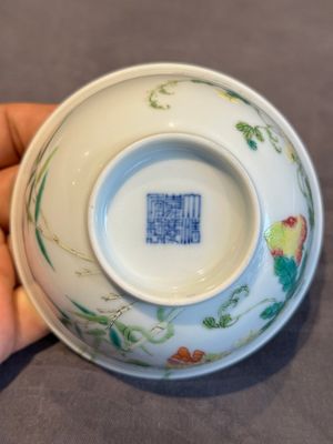 A pair of imperial Chinese famille rose 'balsam pear' bowls, Jiaqing mark and of the period — photo 41