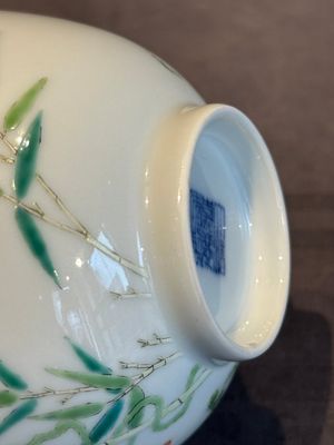A pair of imperial Chinese famille rose 'balsam pear' bowls, Jiaqing mark and of the period — photo 44