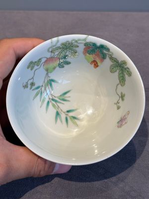 A pair of imperial Chinese famille rose 'balsam pear' bowls, Jiaqing mark and of the period — photo 7