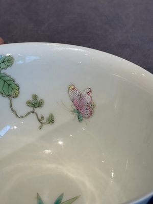 A pair of imperial Chinese famille rose 'balsam pear' bowls, Jiaqing mark and of the period — photo 8