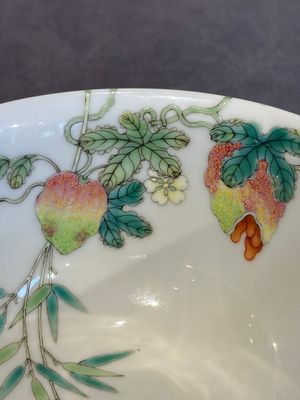 A pair of imperial Chinese famille rose 'balsam pear' bowls, Jiaqing mark and of the period — photo 10