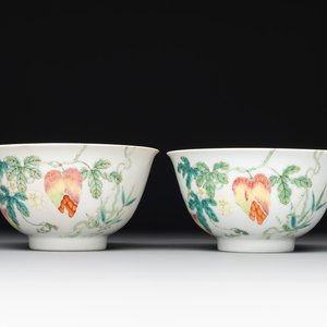 A pair of imperial Chinese famille rose 'balsam pear' bowls, Jiaqing mark and of the period — photo 1