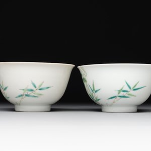 A pair of imperial Chinese famille rose 'balsam pear' bowls, Jiaqing mark and of the period — photo 2