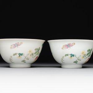A pair of imperial Chinese famille rose 'balsam pear' bowls, Jiaqing mark and of the period — photo 3