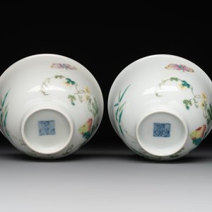 A pair of imperial Chinese famille rose 'balsam pear' bowls, Jiaqing mark and of the period — photo 6