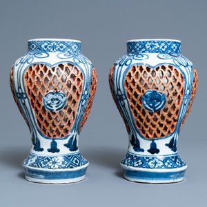 A pair of Japanese Arita blue and white reticulated vases, Edo, 17/18th C. — photo 4