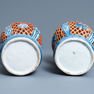A pair of Japanese Arita blue and white reticulated vases, Edo, 17/18th C. — photo 7