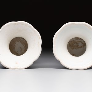 A pair of Japanese Arita blue and white salts, Edo, 18th C. — 照片 7