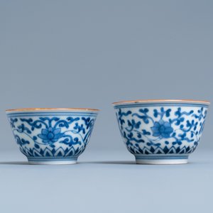 A pair of Japanese blue and white Arita bowls and a pair of celadon 'deer' dishes, Edo, 18/19th C. — photo 5