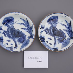 A pair of Japanese blue and white Arita 'qilin' plates, Edo, 17/18th C. — 照片 3