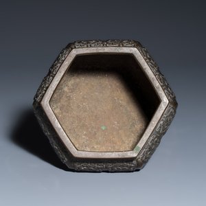 A pair of Japanese bronze vases and a censer — photo 11
