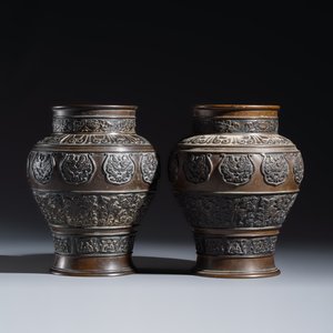 A pair of Japanese bronze vases and a censer — photo 2