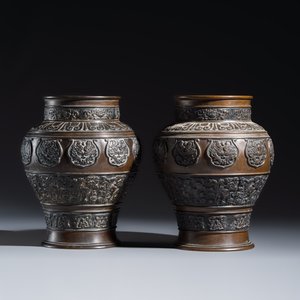 A pair of Japanese bronze vases and a censer — photo 3