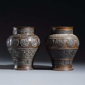 A pair of Japanese bronze vases and a censer — photo 4
