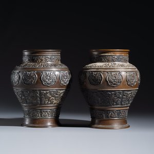 A pair of Japanese bronze vases and a censer — photo 5