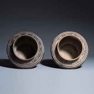A pair of Japanese bronze vases and a censer — photo 6