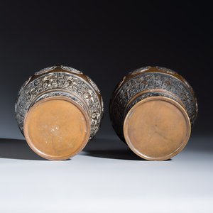 A pair of Japanese bronze vases and a censer — photo 7