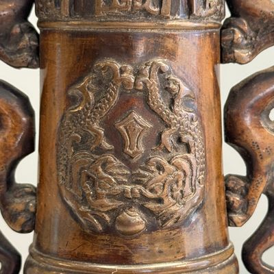 A pair of Japanese bronze vases with dragon-form handles — photo 23