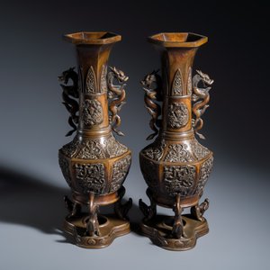 A pair of Japanese bronze vases with dragon-form handles — photo 1