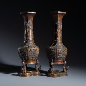 A pair of Japanese bronze vases with dragon-form handles — photo 5