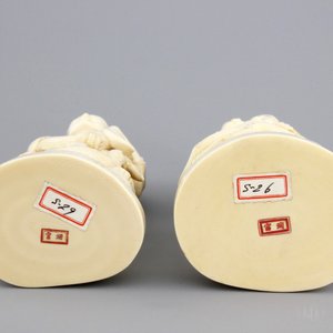 A pair of Japanese carved ivory fishermen, Meiji, 19th C. — photo 6