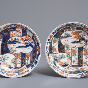A pair of Japanese covered bowls on stands, a covered vase and a reticulated incense burner, Edo/Meiji, 18/19th C. — photo 2