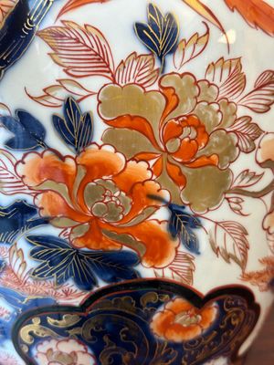 A pair of Japanese Imari covered vases, Edo, 18/19th C. — 照片 13